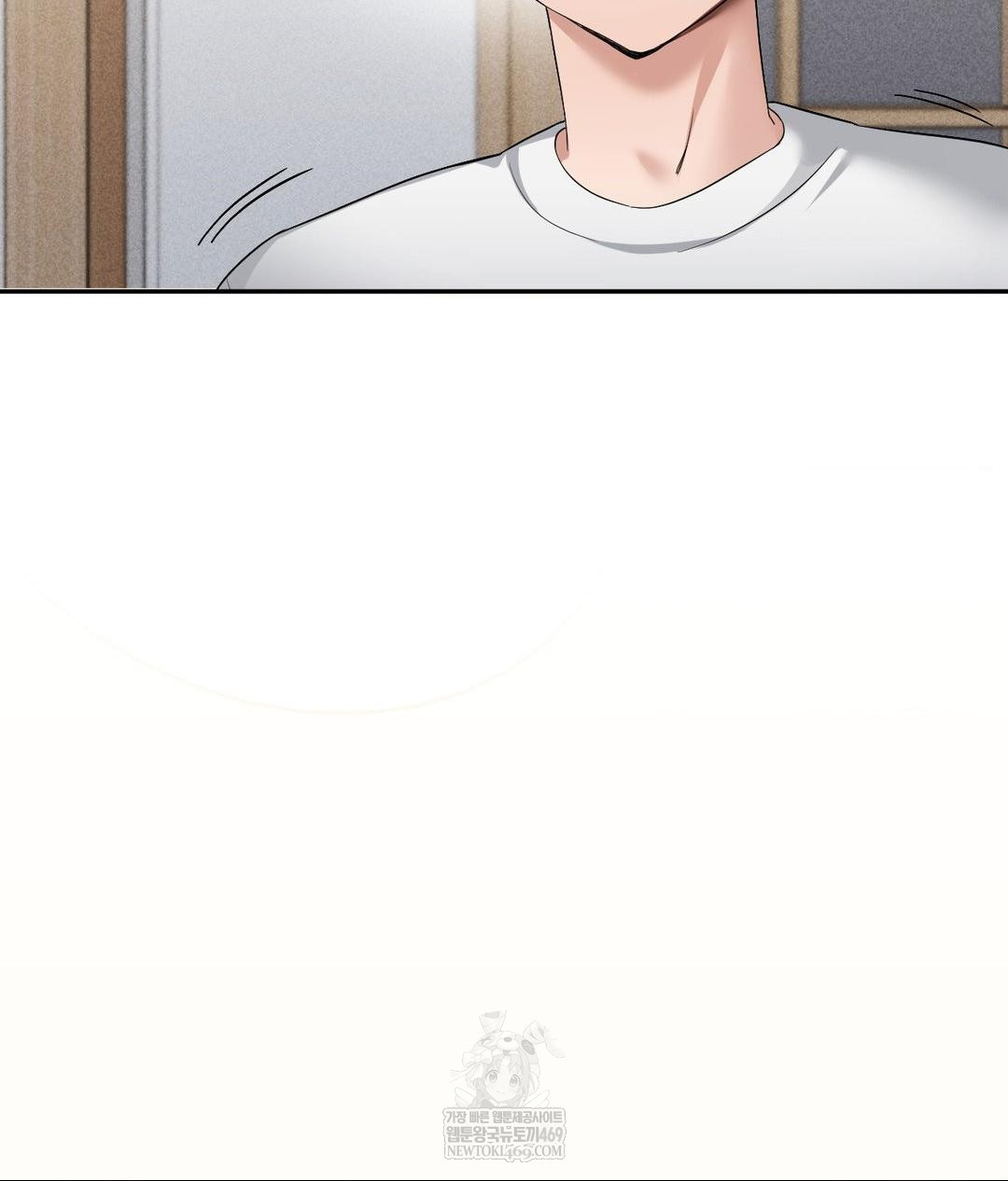 My Story On My Stepsisters Secret Account Raw - Chapter 2 [photo 3] - MangaPorn