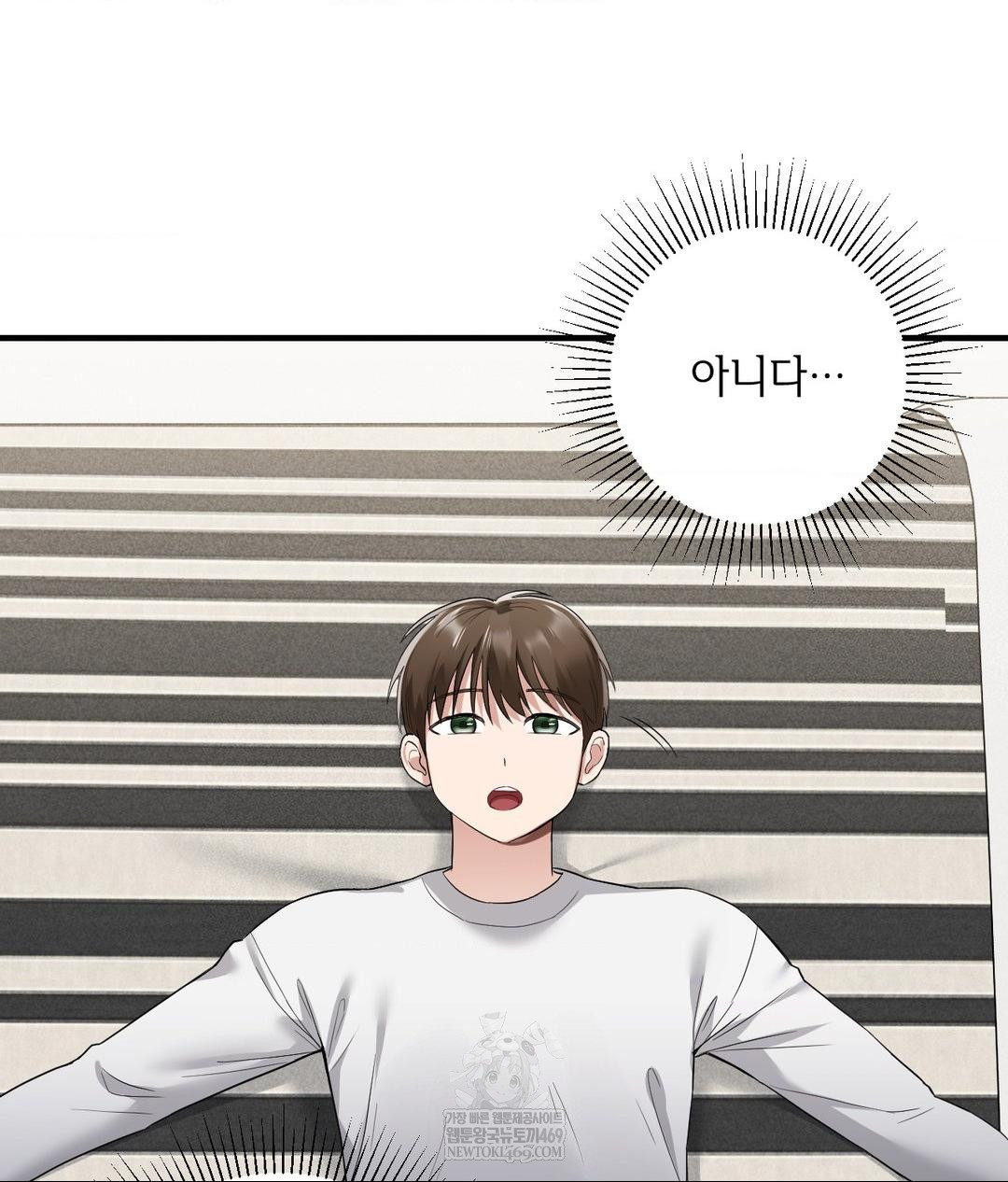 My Story On My Stepsisters Secret Account Raw - Chapter 2 [photo 34] - MangaPorn