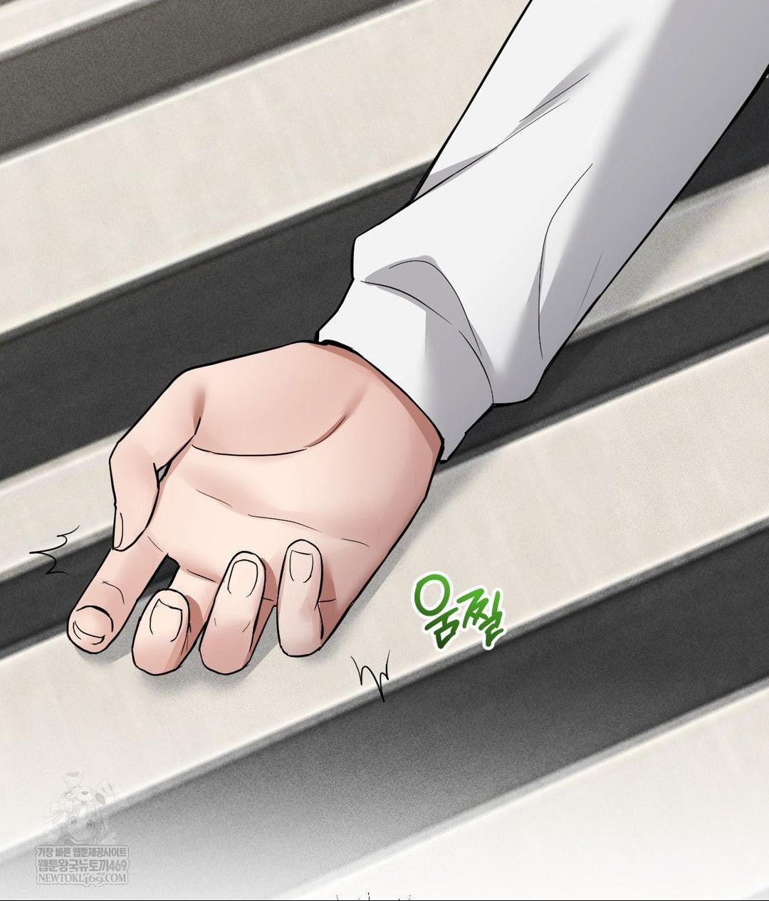 My Story On My Stepsisters Secret Account Raw - Chapter 2 [photo 36] - MangaPorn