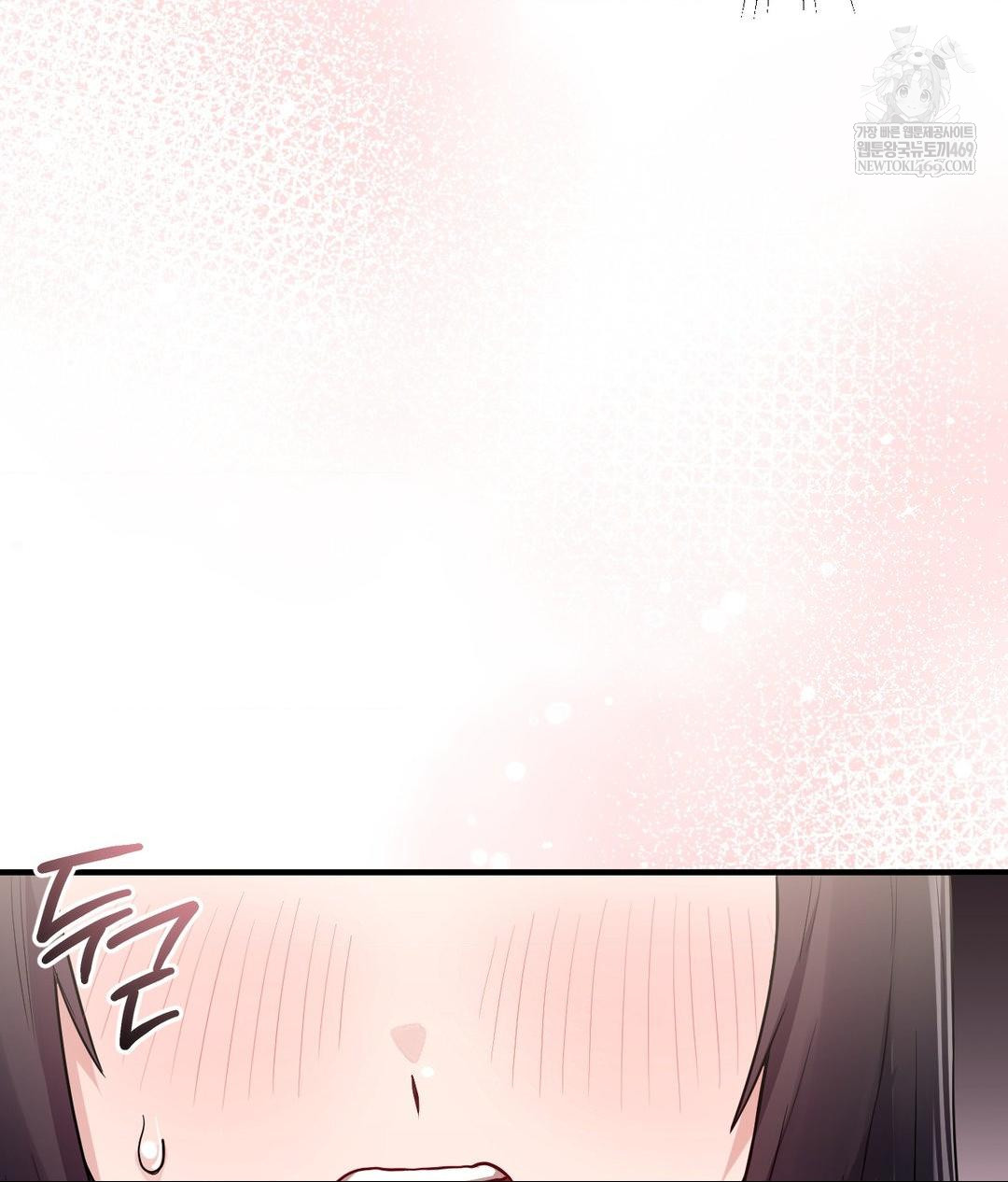 My Story On My Stepsisters Secret Account Raw - Chapter 2 [photo 47] - MangaPorn