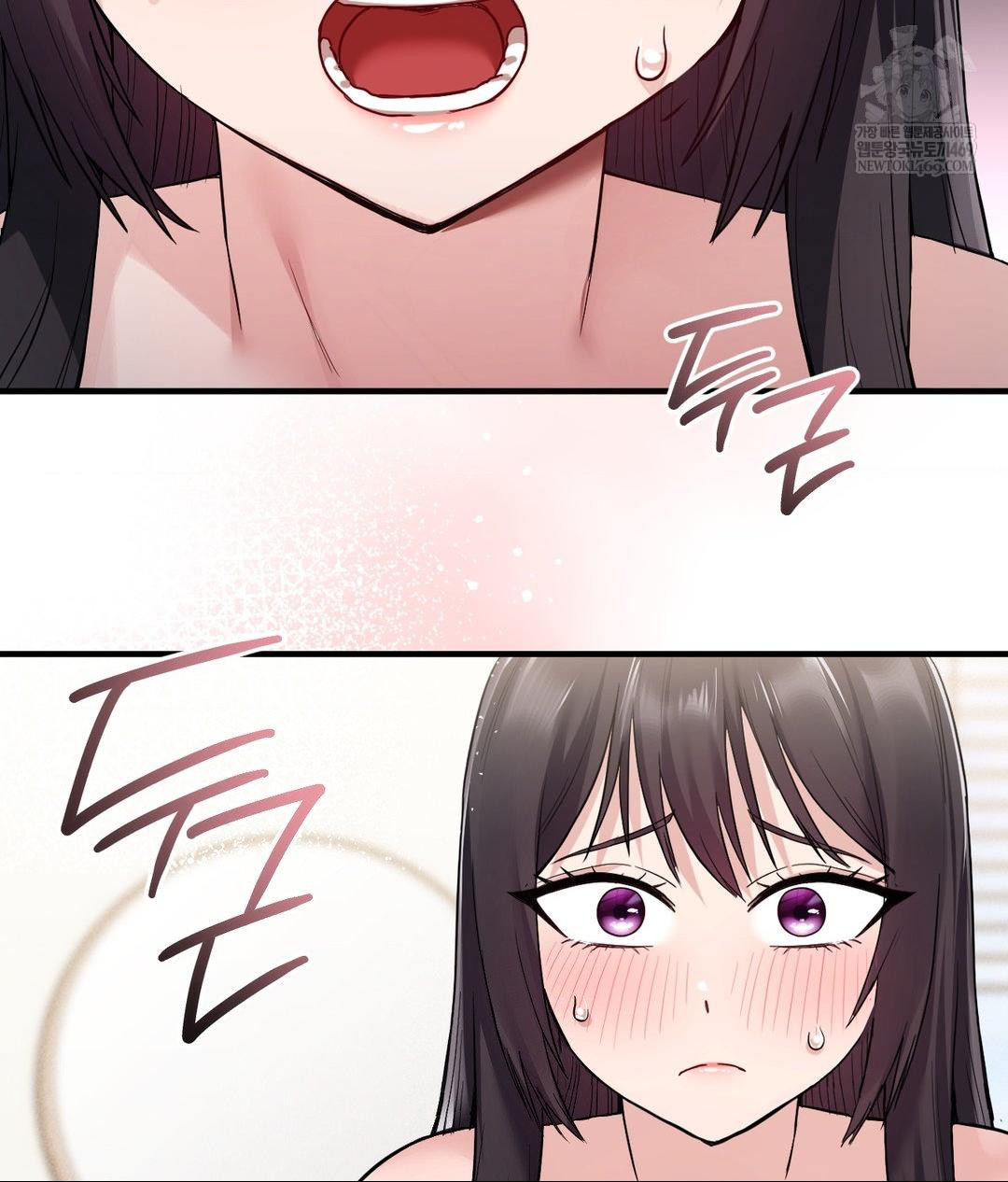 My Story On My Stepsisters Secret Account Raw - Chapter 2 [photo 48] - MangaPorn