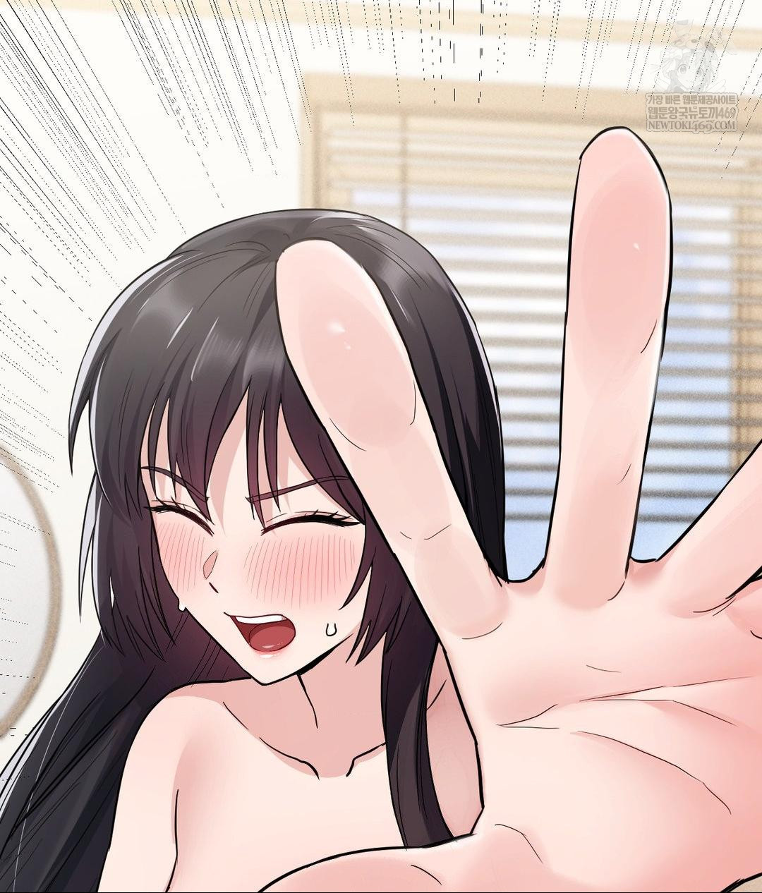 My Story On My Stepsisters Secret Account Raw - Chapter 2 [photo 52] - MangaPorn