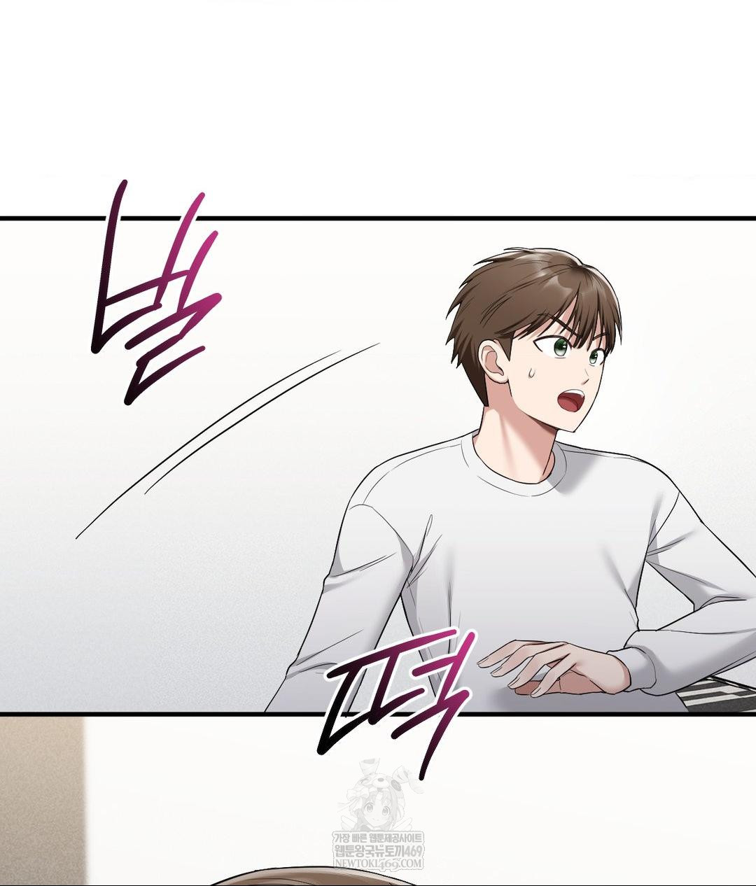 My Story On My Stepsisters Secret Account Raw - Chapter 2 [photo 58] - MangaPorn