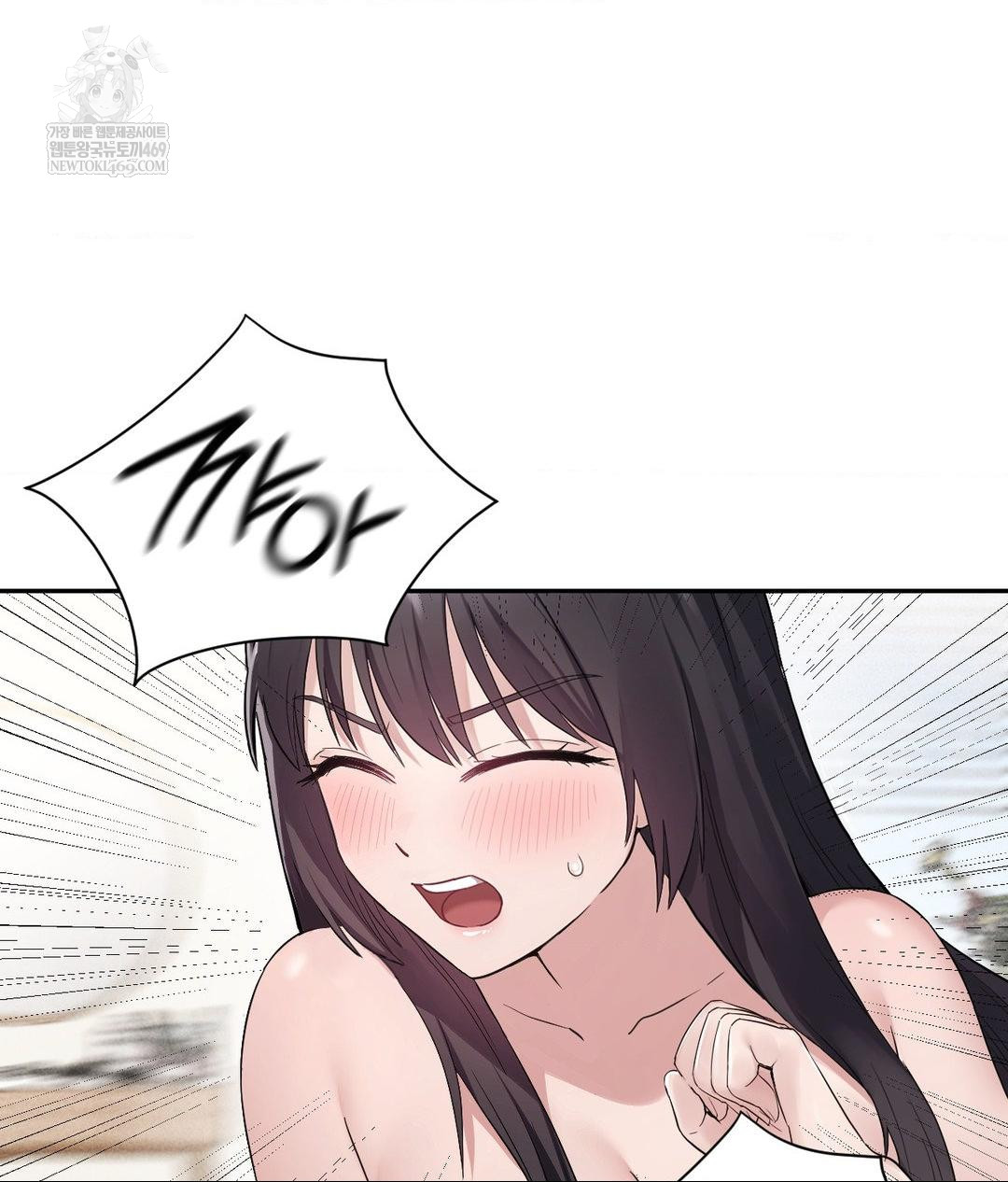 My Story On My Stepsisters Secret Account Raw - Chapter 2 [photo 6] - MangaPorn