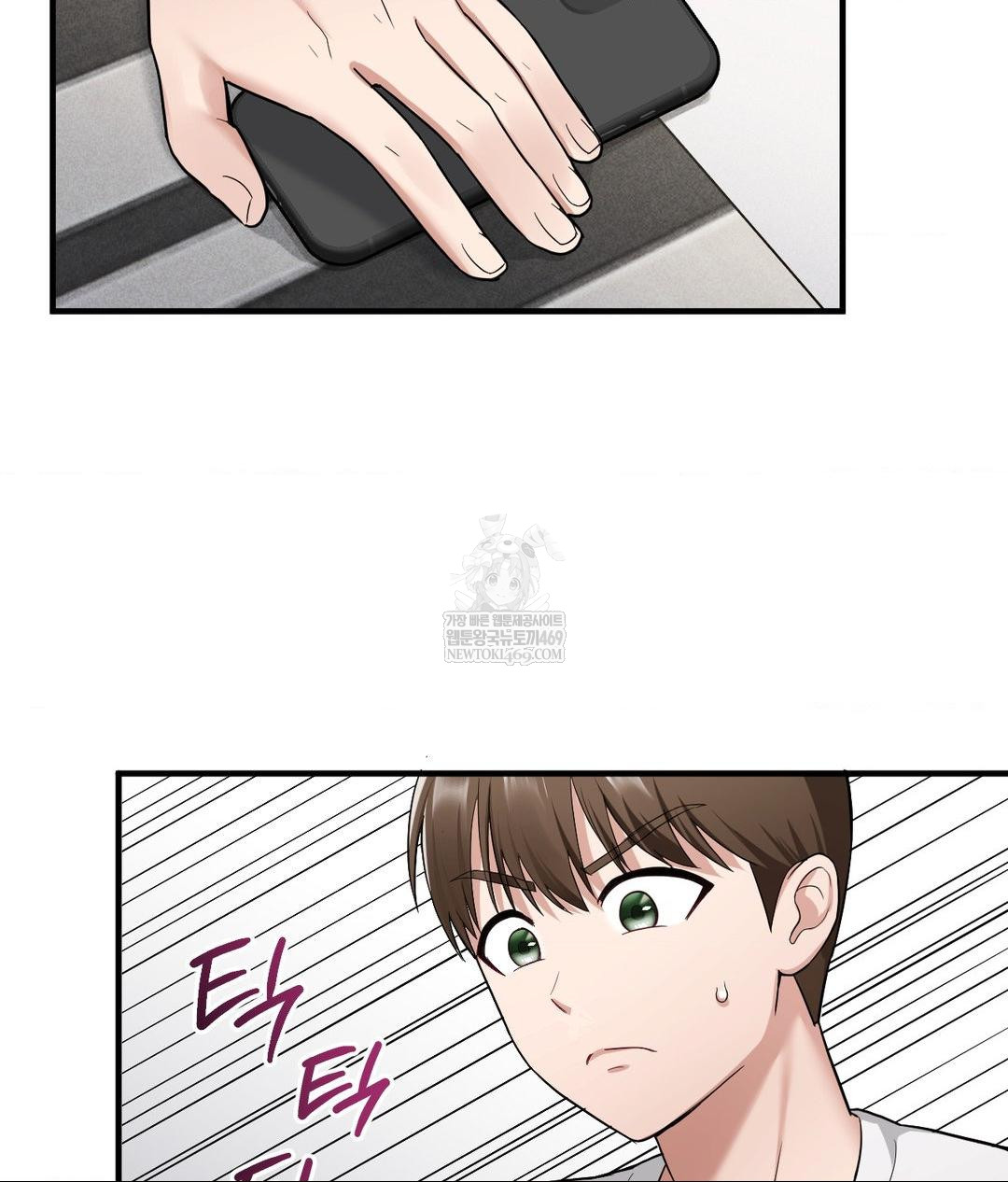 My Story On My Stepsisters Secret Account Raw - Chapter 2 [photo 61] - MangaPorn