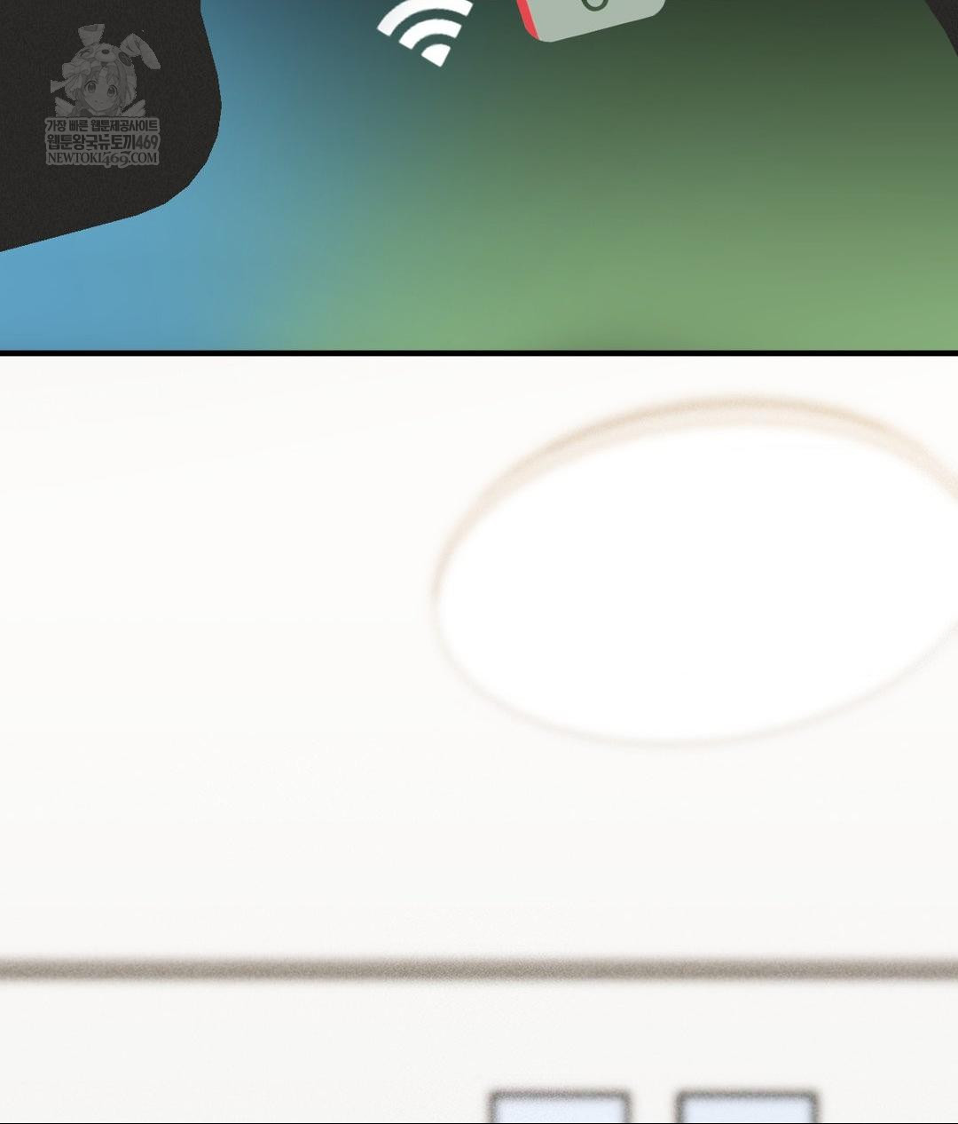 My Story On My Stepsisters Secret Account Raw - Chapter 2 [photo 63] - MangaPorn