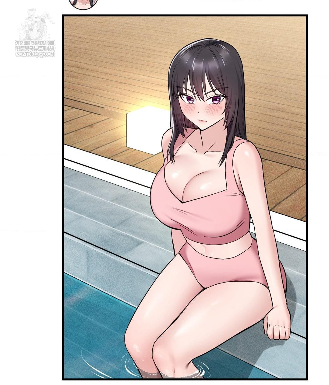 My Story On My Stepsisters Secret Account Raw - Chapter 2 [photo 78] - MangaPorn