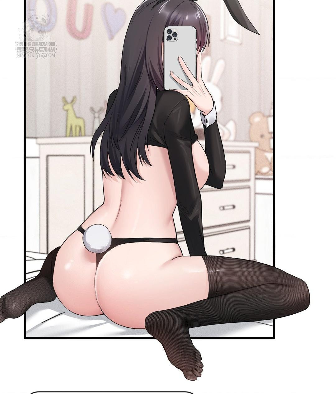 My Story On My Stepsisters Secret Account Raw - Chapter 2 [photo 80] - MangaPorn