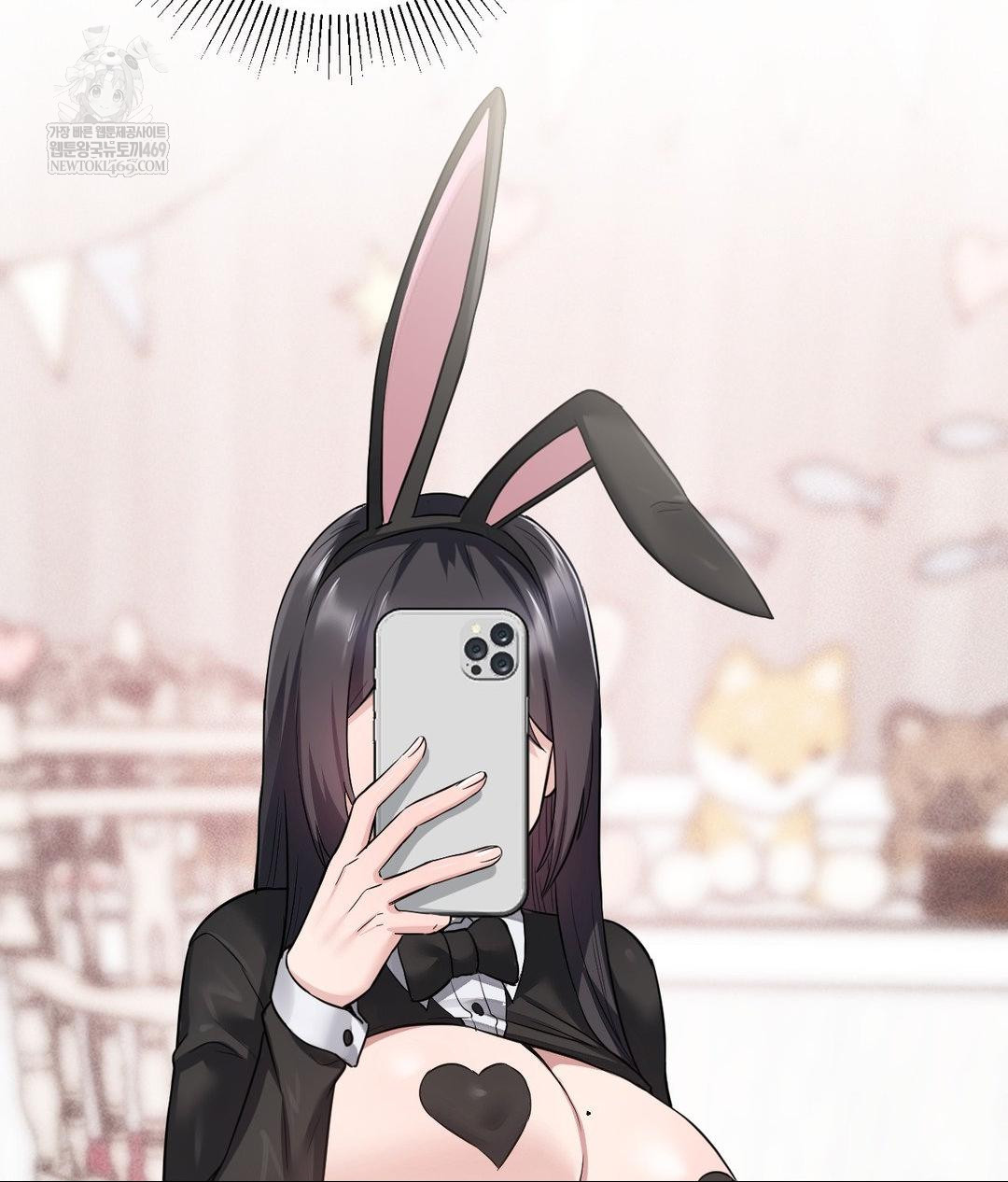 My Story On My Stepsisters Secret Account Raw - Chapter 2 [photo 90] - MangaPorn