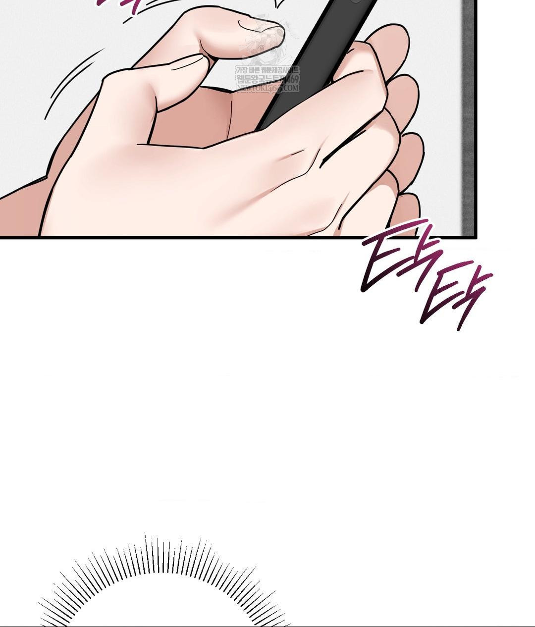 My Story On My Stepsisters Secret Account Raw - Chapter 2 [photo 99] - MangaPorn