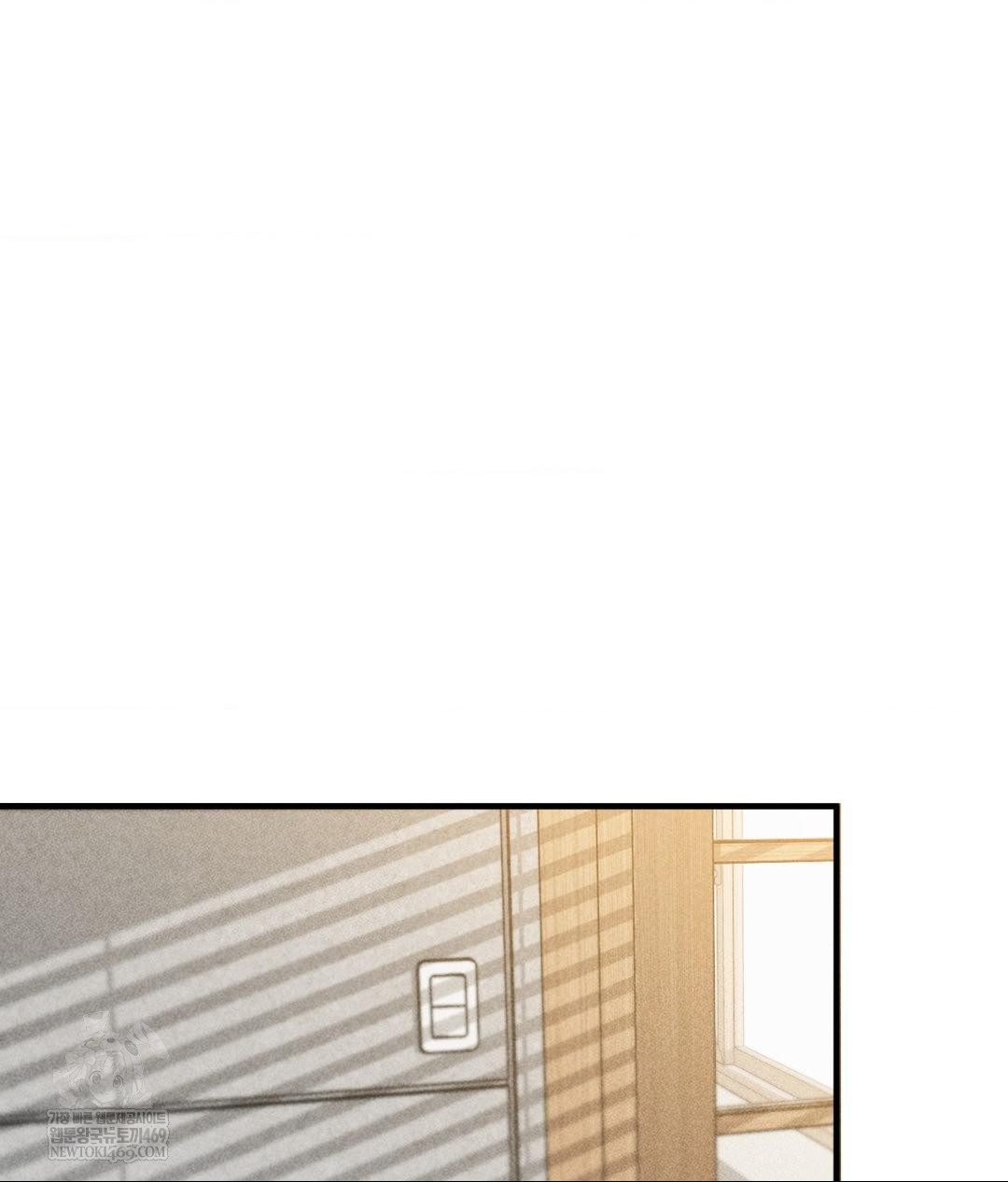 My Story On My Stepsisters Secret Account Raw - Chapter 3 [photo 109] - MangaPorn