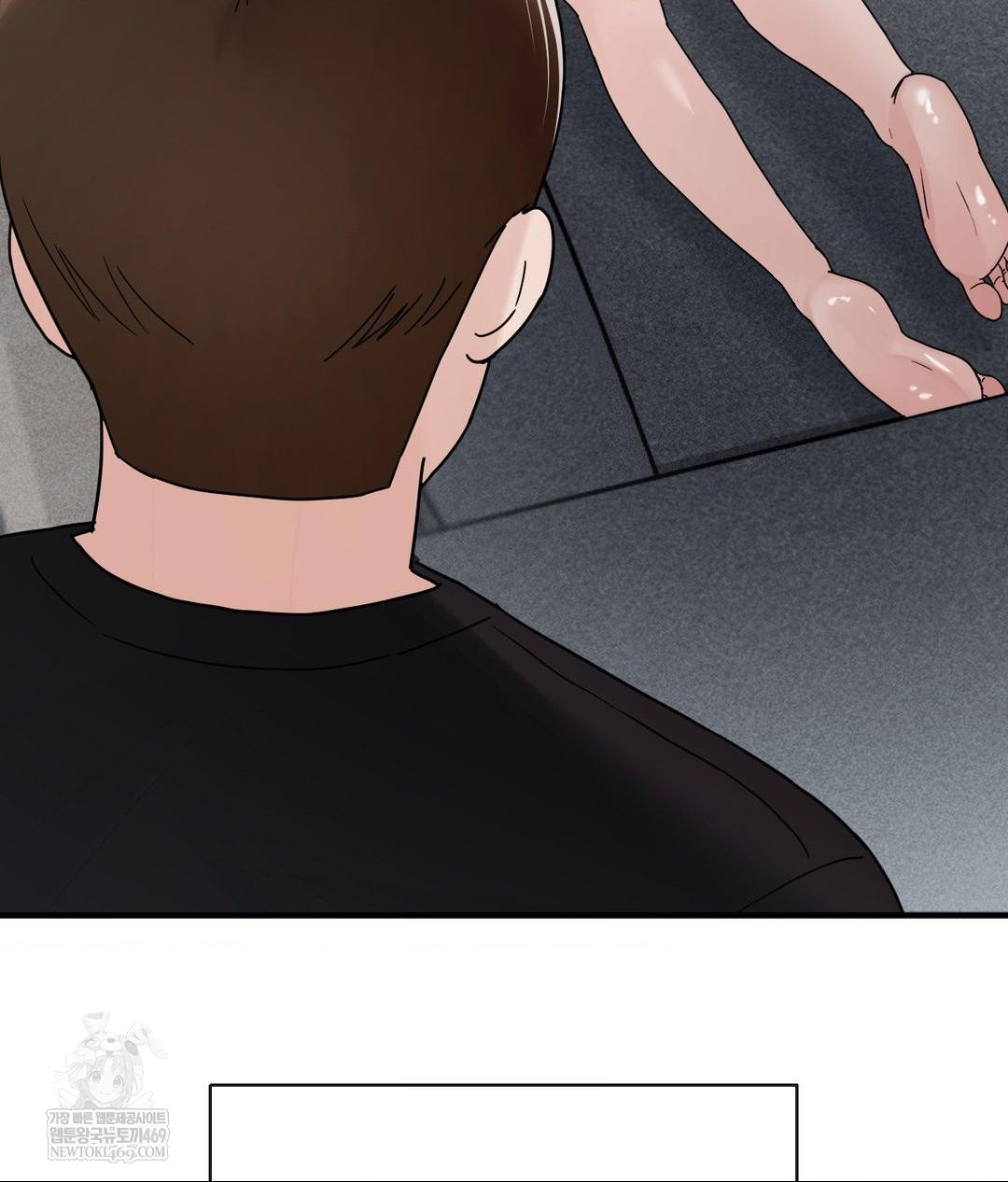 My Story On My Stepsisters Secret Account Raw - Chapter 3 [photo 113] - MangaPorn