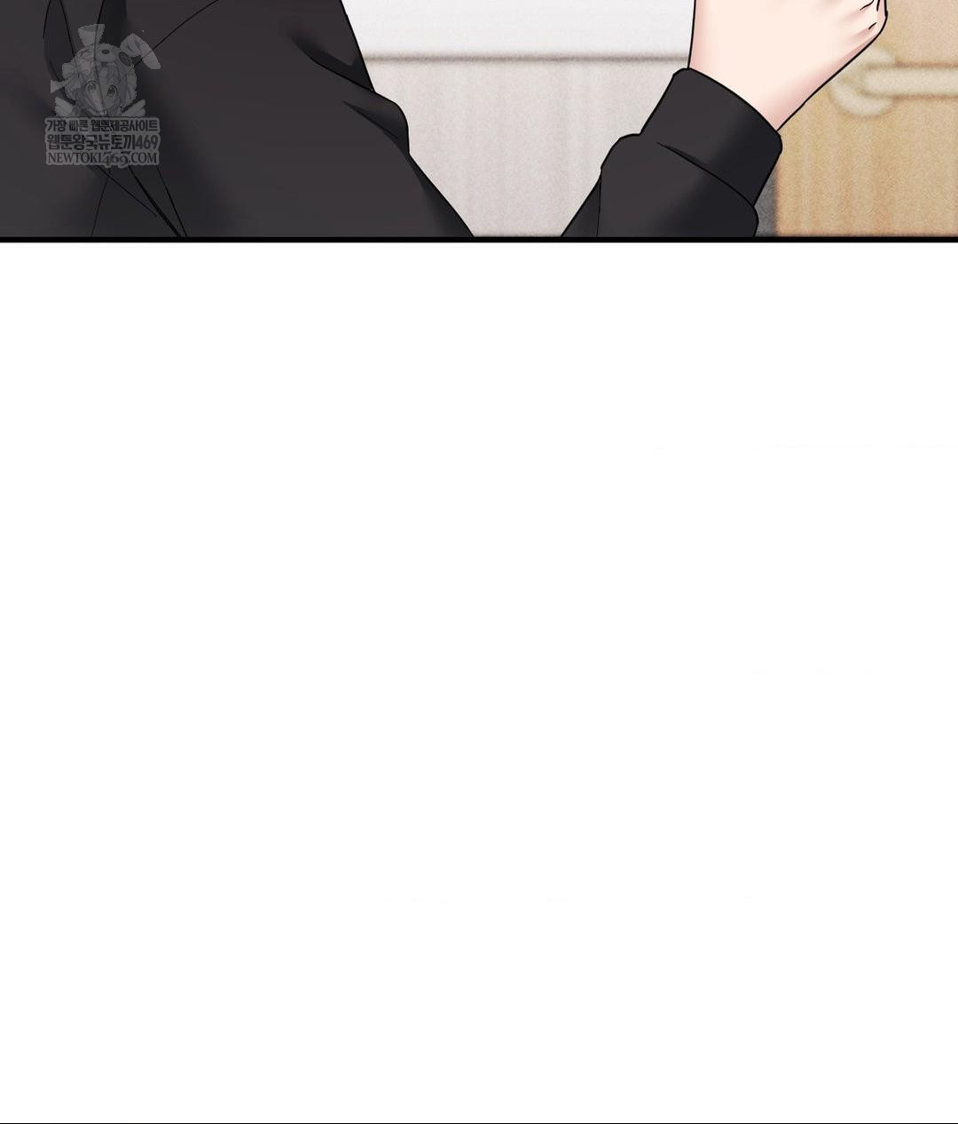 My Story On My Stepsisters Secret Account Raw - Chapter 3 [photo 13] - MangaPorn