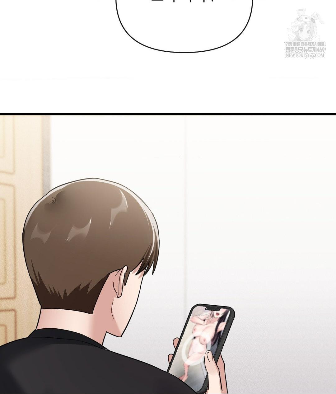 My Story On My Stepsisters Secret Account Raw - Chapter 3 [photo 21] - MangaPorn