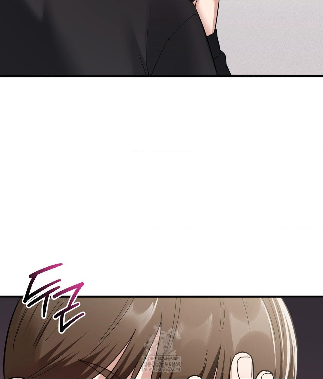 My Story On My Stepsisters Secret Account Raw - Chapter 3 [photo 22] - MangaPorn