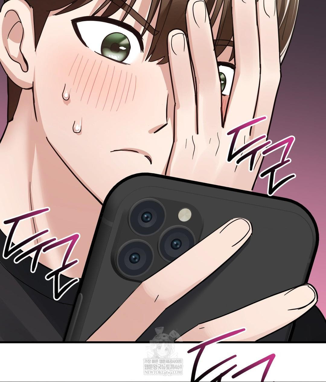 My Story On My Stepsisters Secret Account Raw - Chapter 3 [photo 23] - MangaPorn