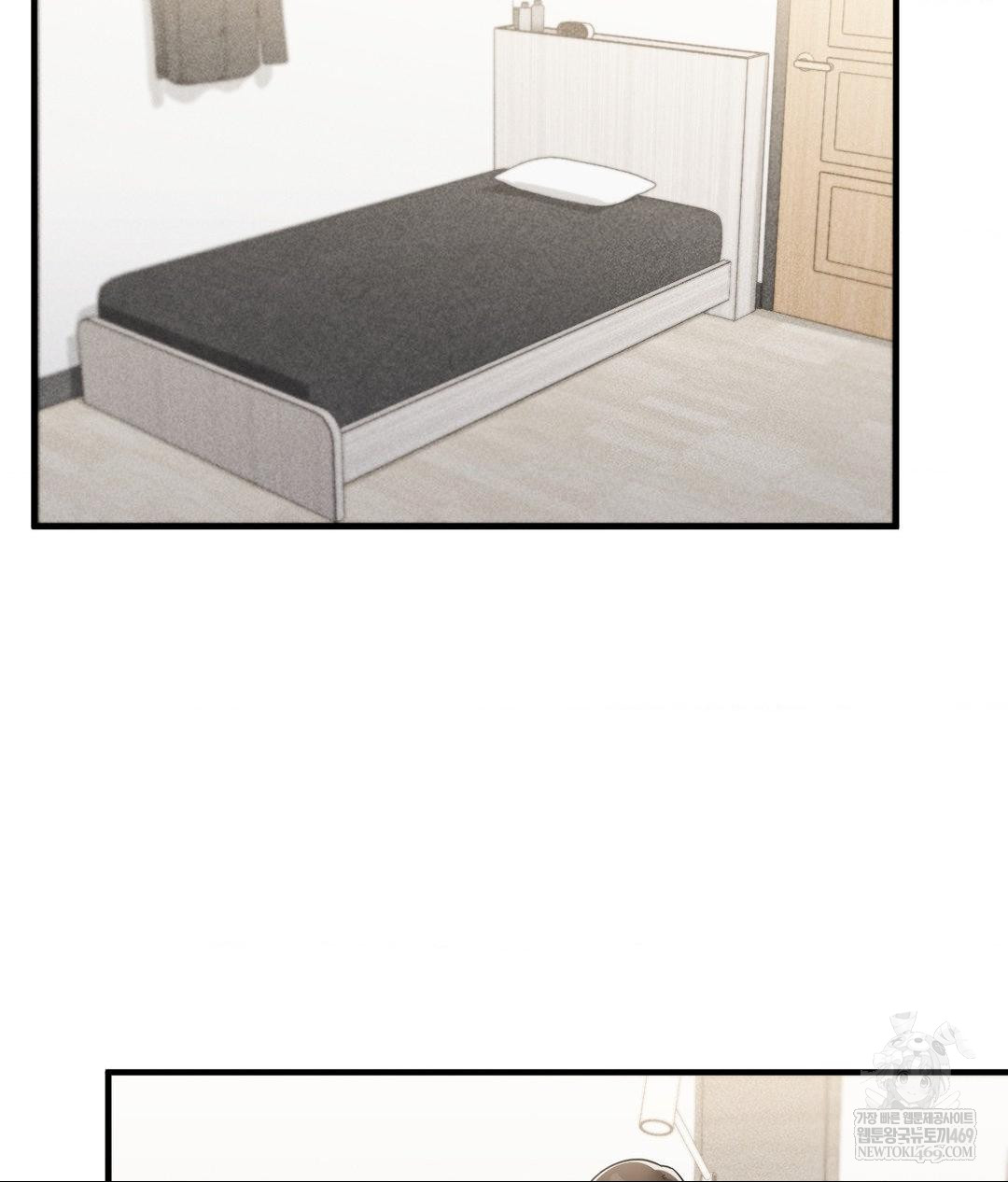 My Story On My Stepsisters Secret Account Raw - Chapter 3 [photo 27] - MangaPorn