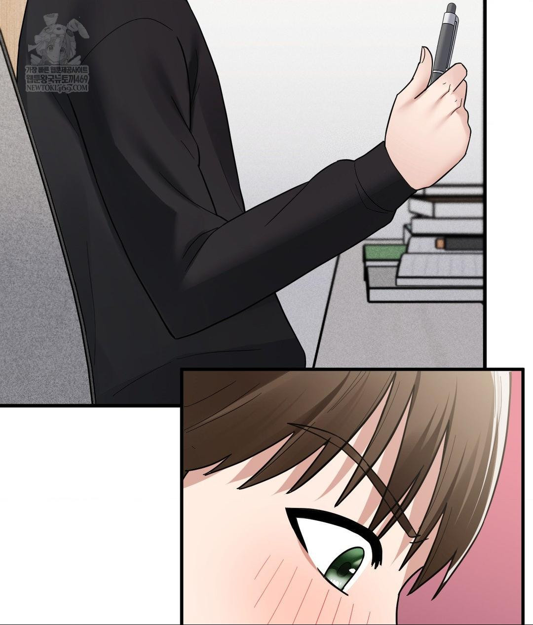 My Story On My Stepsisters Secret Account Raw - Chapter 3 [photo 33] - MangaPorn