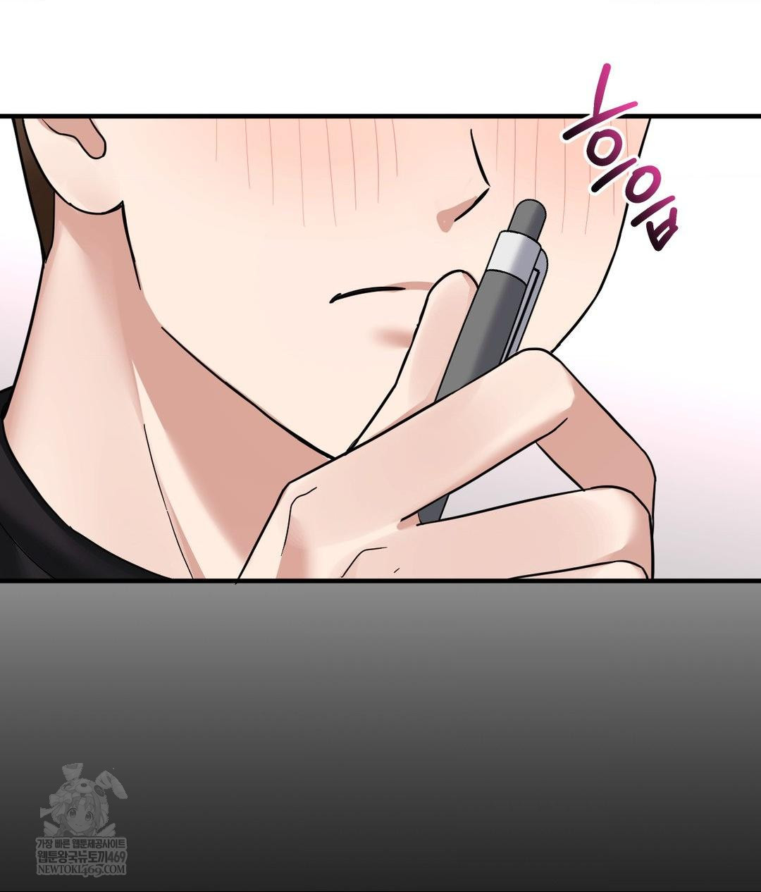 My Story On My Stepsisters Secret Account Raw - Chapter 3 [photo 35] - MangaPorn