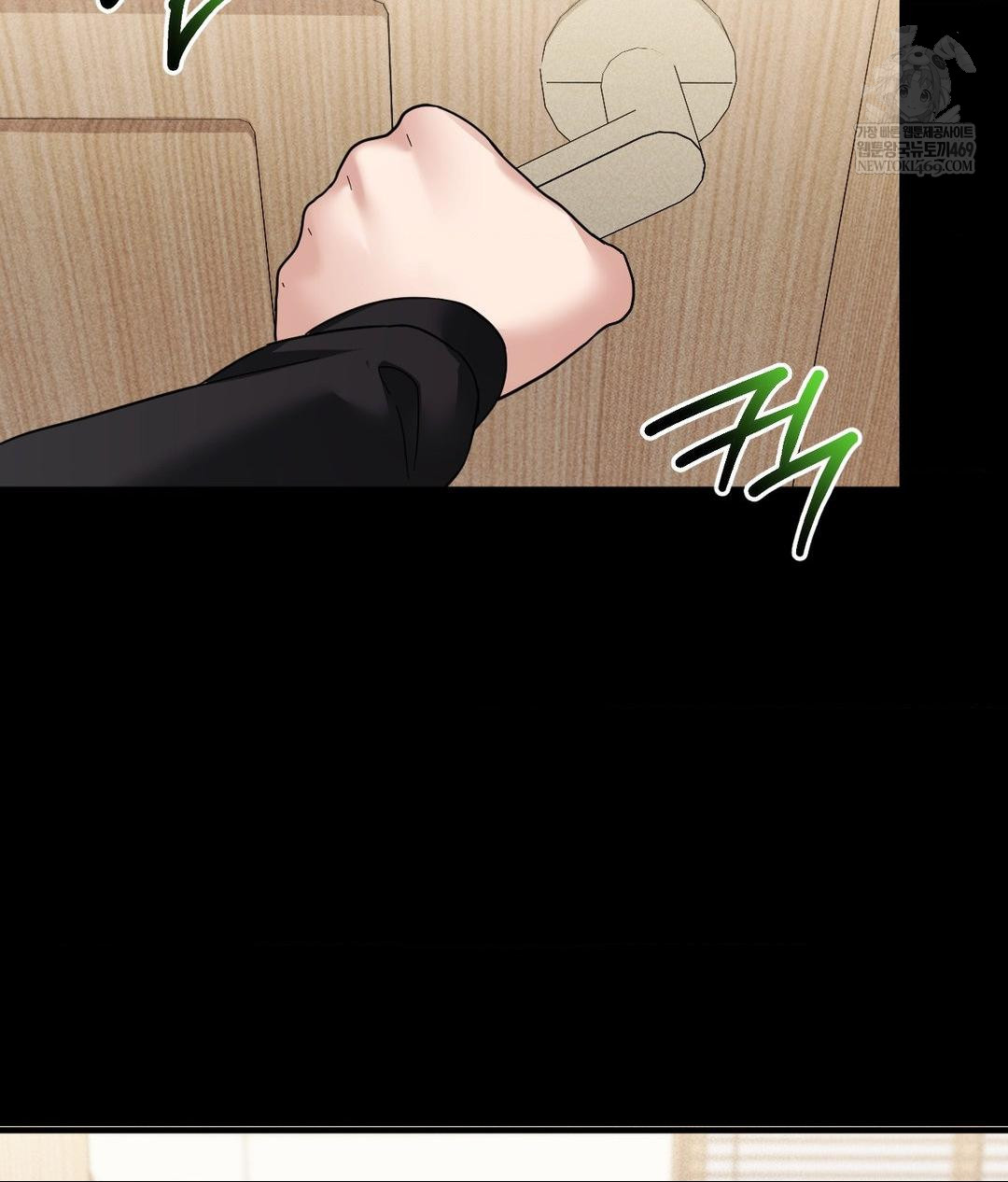 My Story On My Stepsisters Secret Account Raw - Chapter 3 [photo 37] - MangaPorn