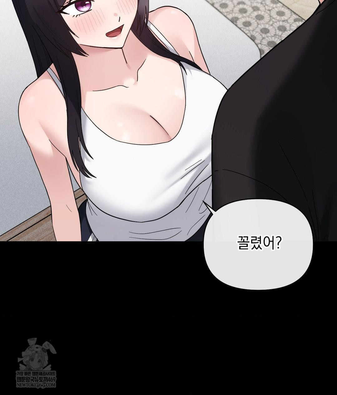 My Story On My Stepsisters Secret Account Raw - Chapter 3 [photo 49] - MangaPorn