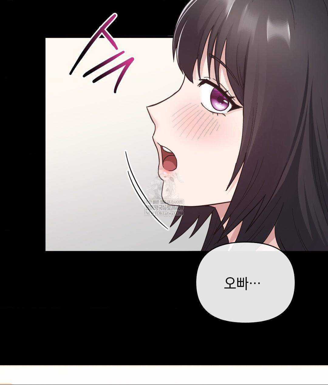 My Story On My Stepsisters Secret Account Raw - Chapter 3 [photo 55] - MangaPorn