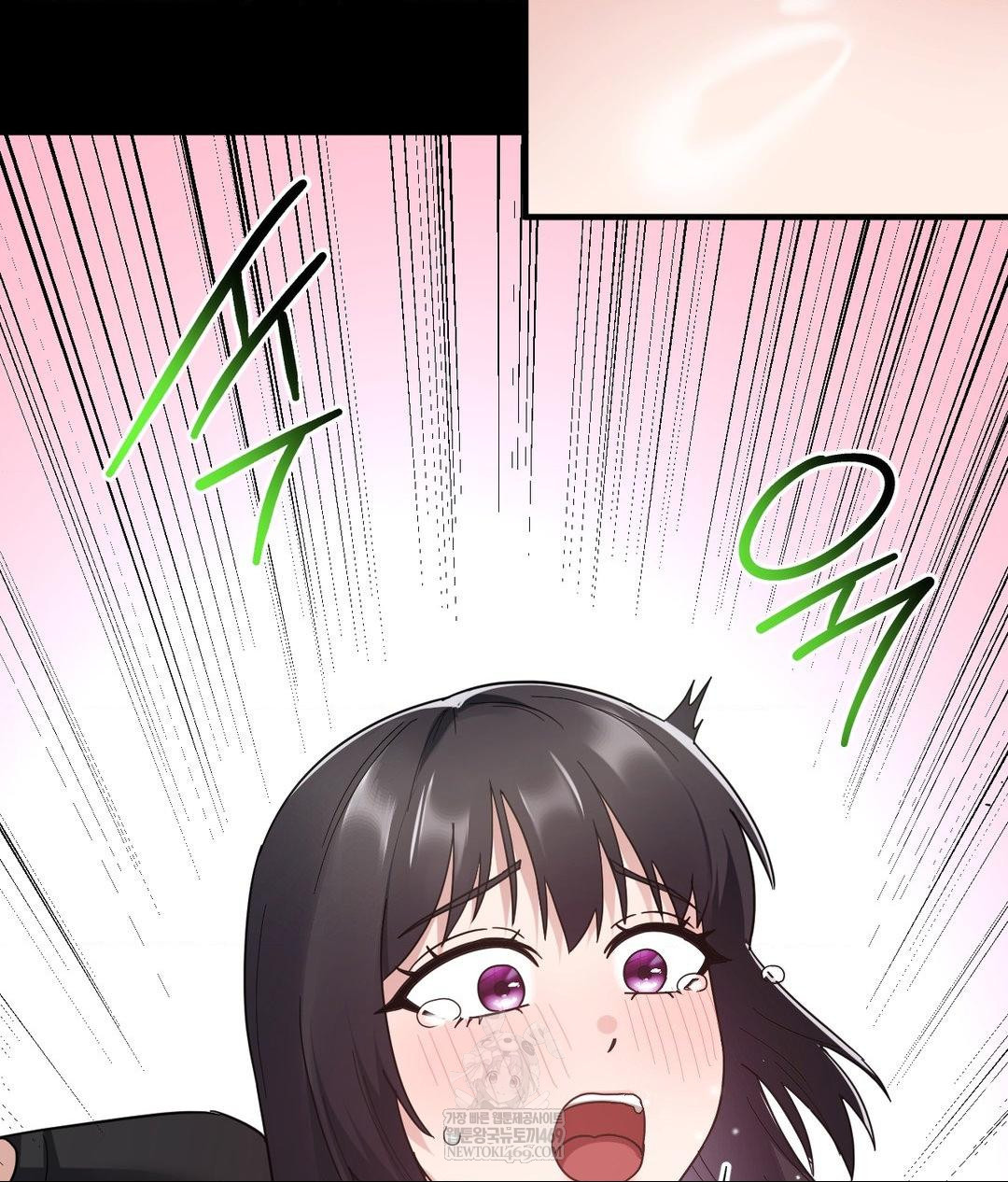 My Story On My Stepsisters Secret Account Raw - Chapter 3 [photo 60] - MangaPorn