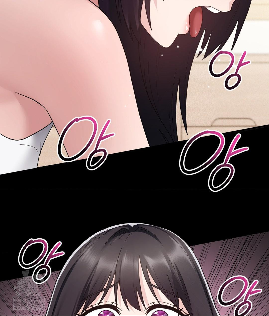 My Story On My Stepsisters Secret Account Raw - Chapter 3 [photo 64] - MangaPorn