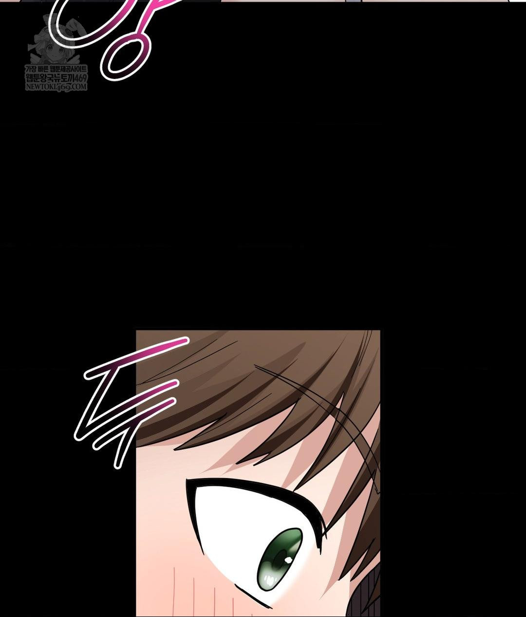 My Story On My Stepsisters Secret Account Raw - Chapter 3 [photo 70] - MangaPorn