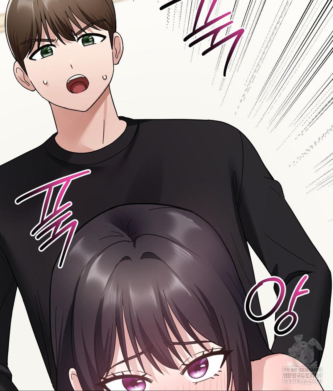 My Story On My Stepsisters Secret Account Raw - Chapter 3 [photo 72] - MangaPorn