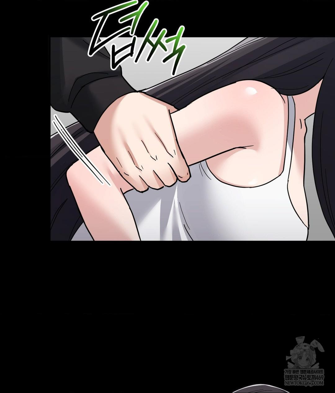 My Story On My Stepsisters Secret Account Raw - Chapter 3 [photo 75] - MangaPorn