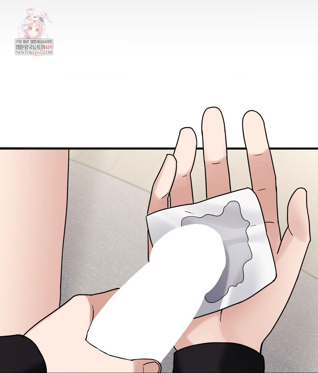 My Story On My Stepsisters Secret Account Raw - Chapter 4 [photo 1] - MangaPorn