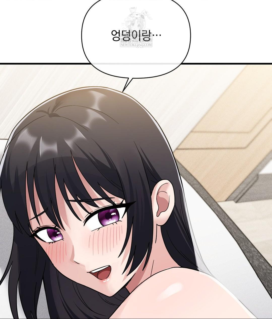 My Story On My Stepsisters Secret Account Raw - Chapter 4 [photo 104] - MangaPorn