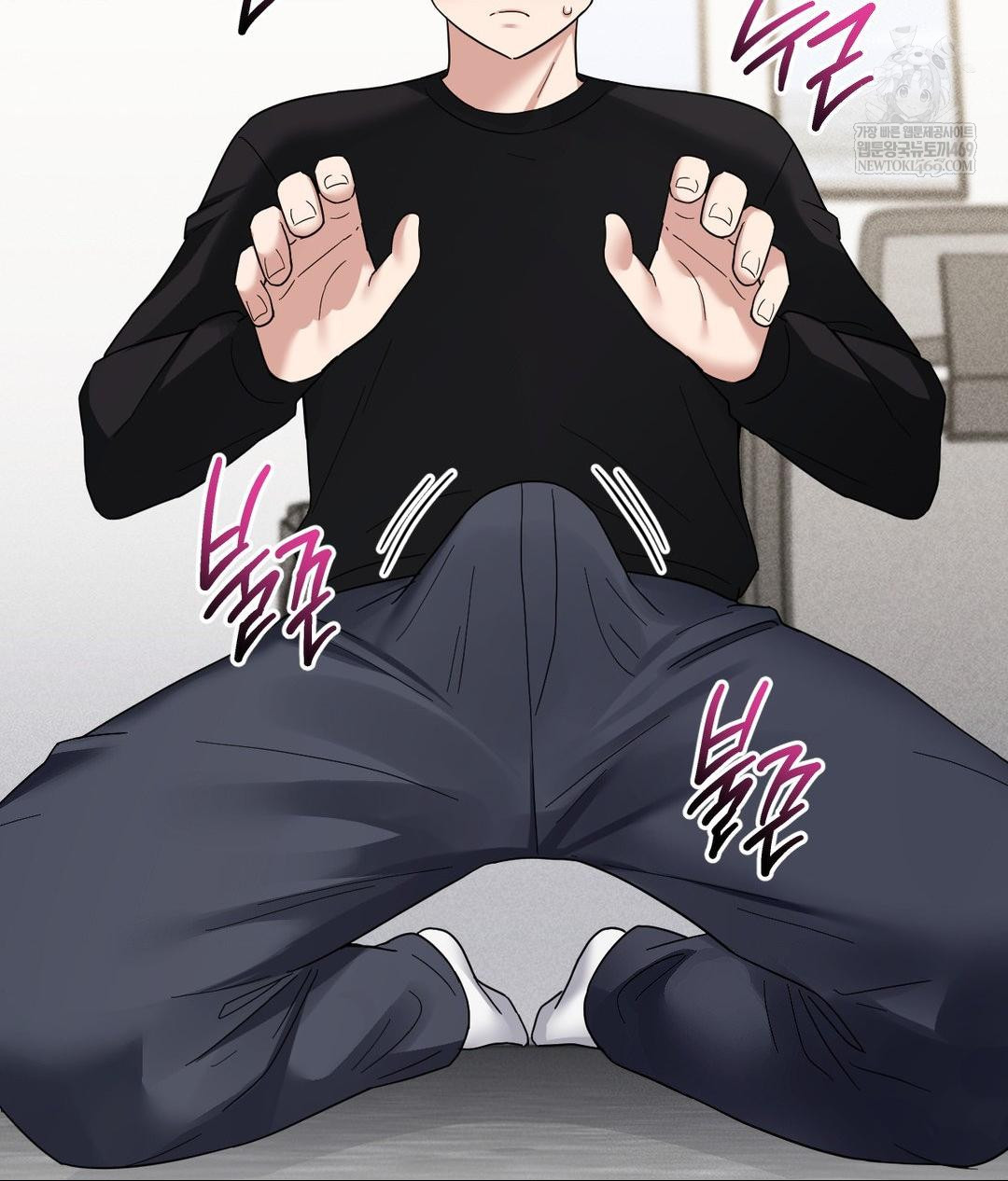 My Story On My Stepsisters Secret Account Raw - Chapter 4 [photo 107] - MangaPorn