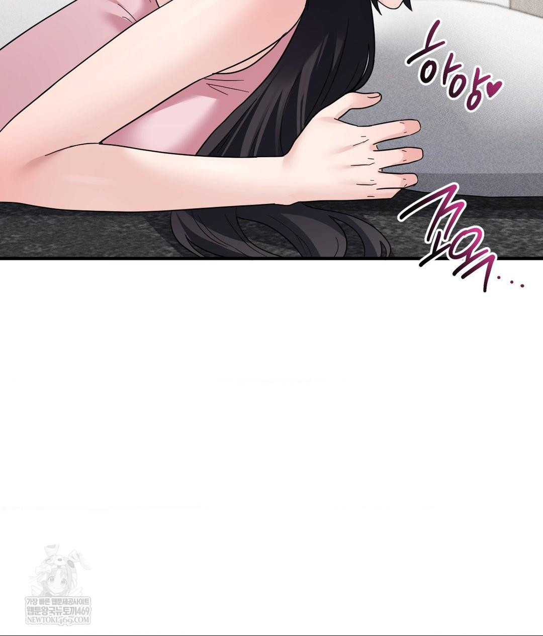 My Story On My Stepsisters Secret Account Raw - Chapter 4 [photo 113] - MangaPorn