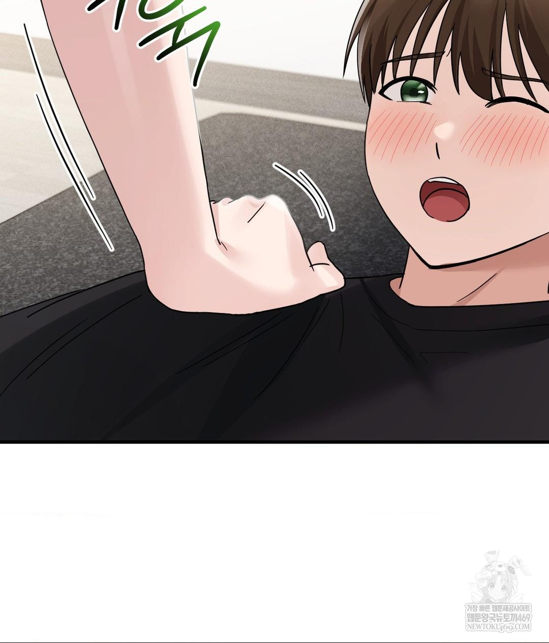 My Story On My Stepsisters Secret Account Raw - Chapter 4 [photo 132] - MangaPorn