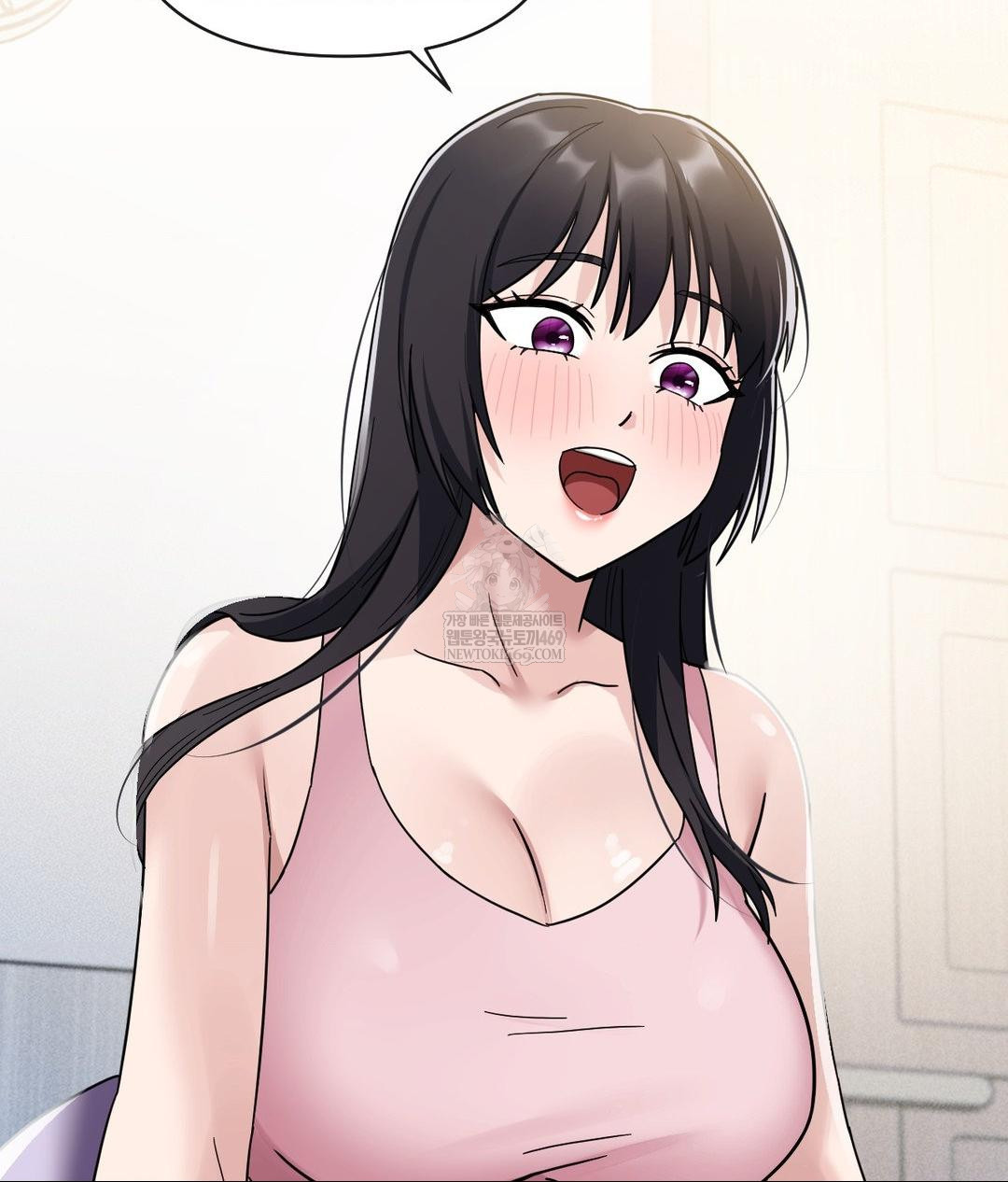 My Story On My Stepsisters Secret Account Raw - Chapter 4 [photo 135] - MangaPorn