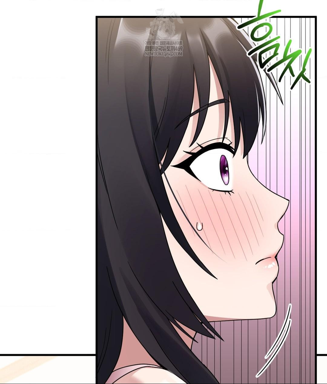 My Story On My Stepsisters Secret Account Raw - Chapter 4 [photo 139] - MangaPorn