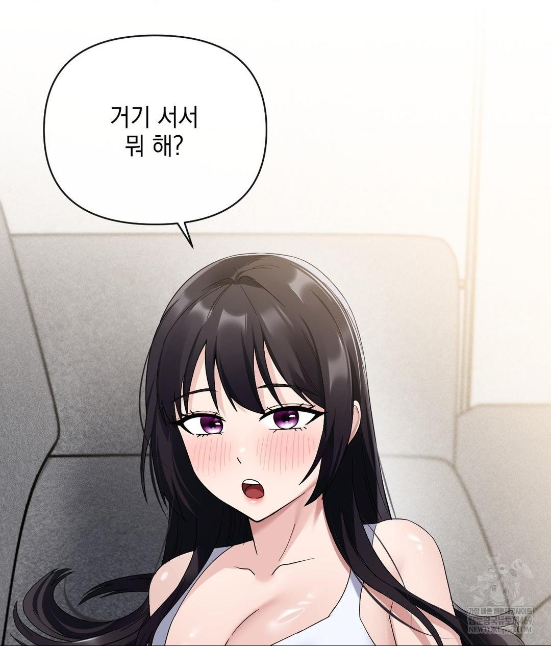 My Story On My Stepsisters Secret Account Raw - Chapter 4 [photo 18] - MangaPorn