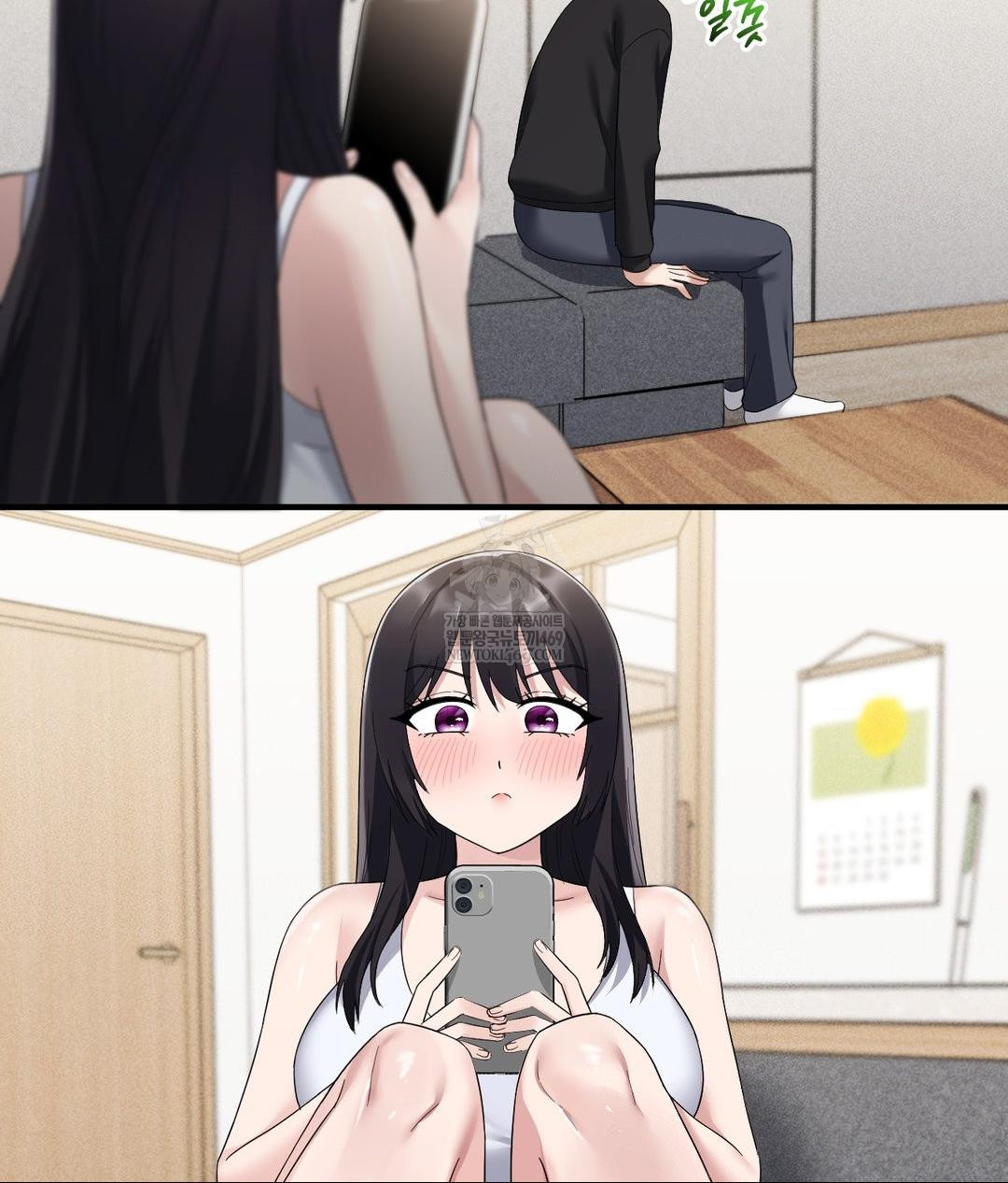 My Story On My Stepsisters Secret Account Raw - Chapter 4 [photo 37] - MangaPorn