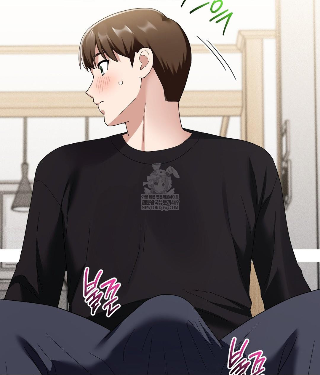 My Story On My Stepsisters Secret Account Raw - Chapter 4 [photo 42] - MangaPorn