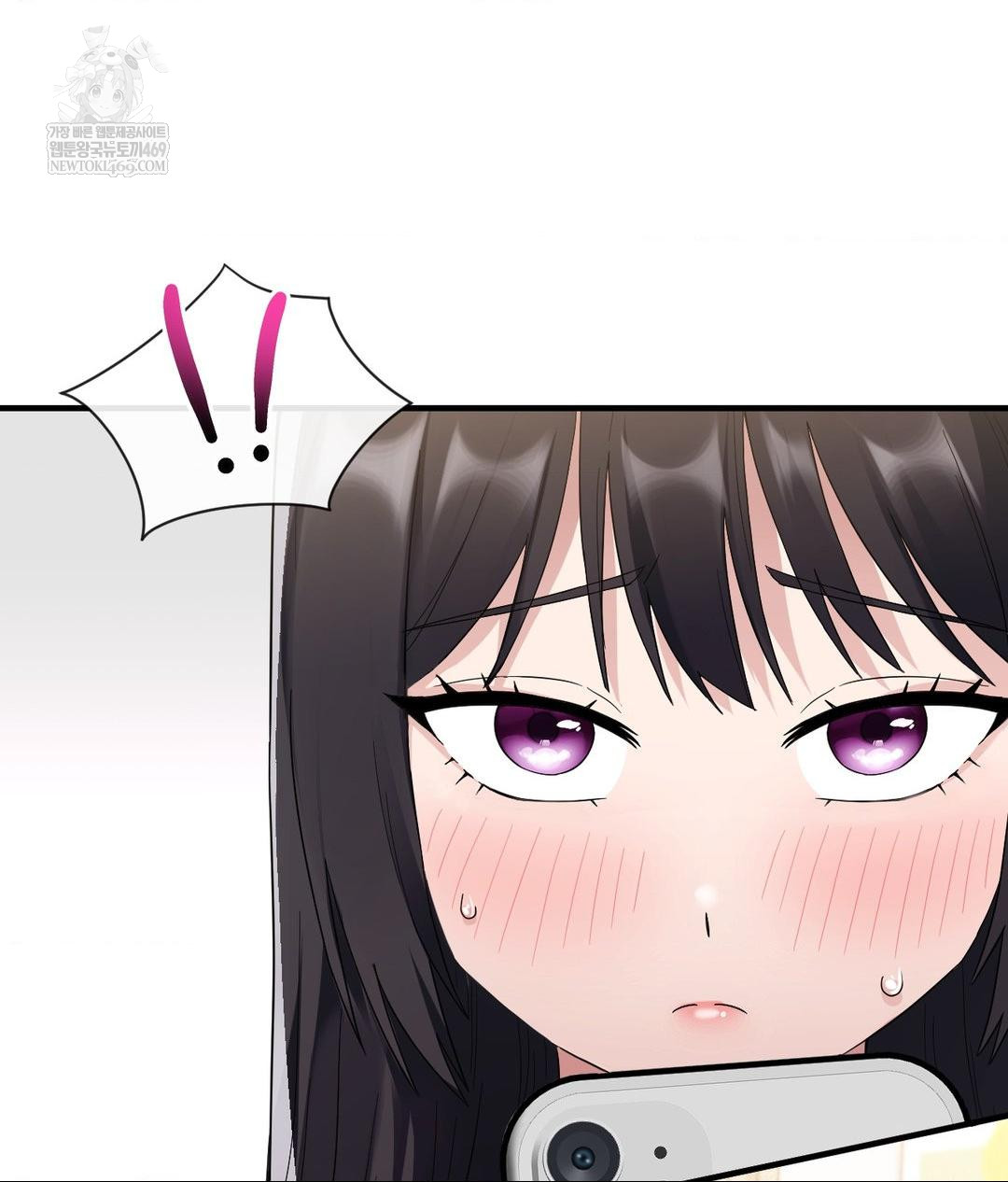 My Story On My Stepsisters Secret Account Raw - Chapter 4 [photo 48] - MangaPorn