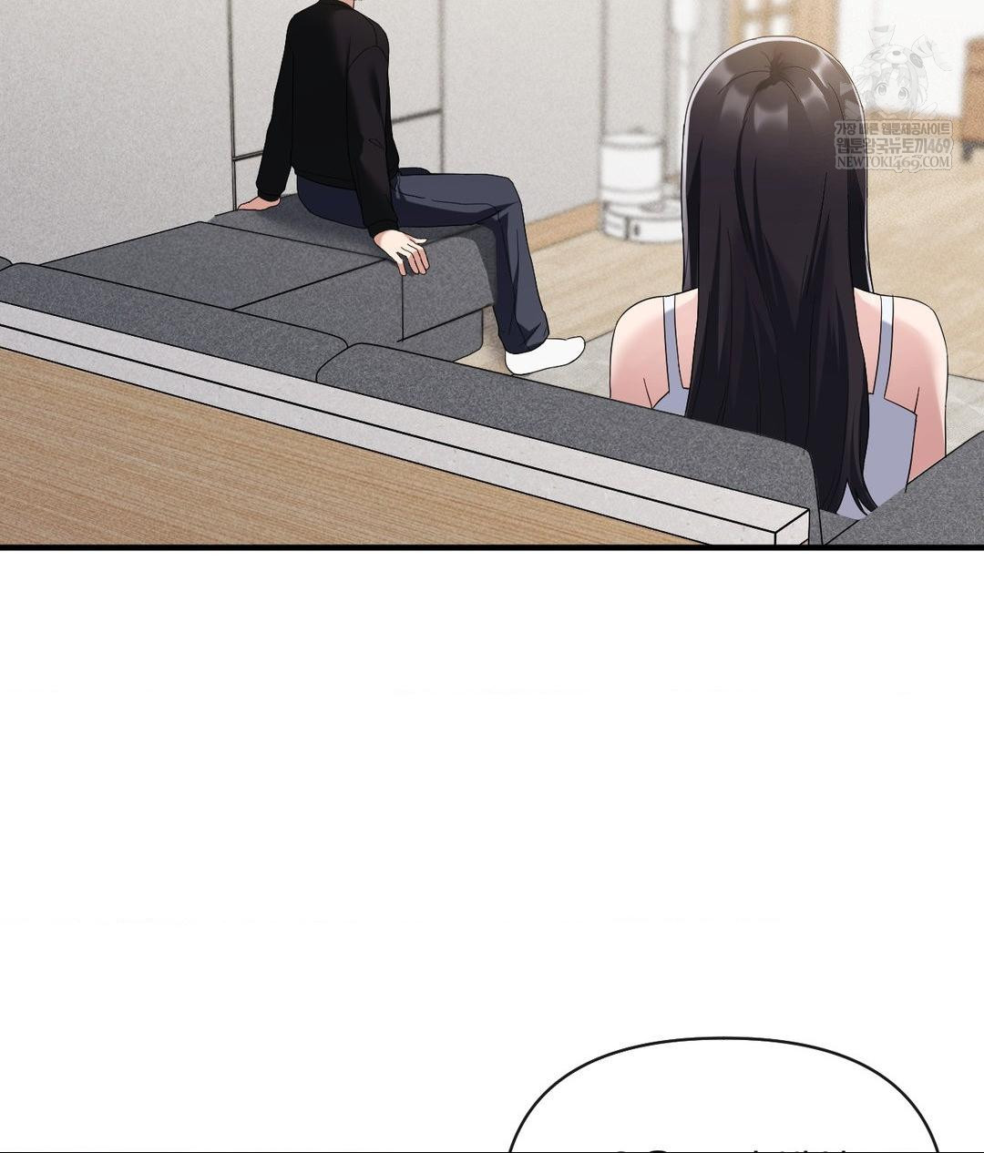 My Story On My Stepsisters Secret Account Raw - Chapter 4 [photo 54] - MangaPorn