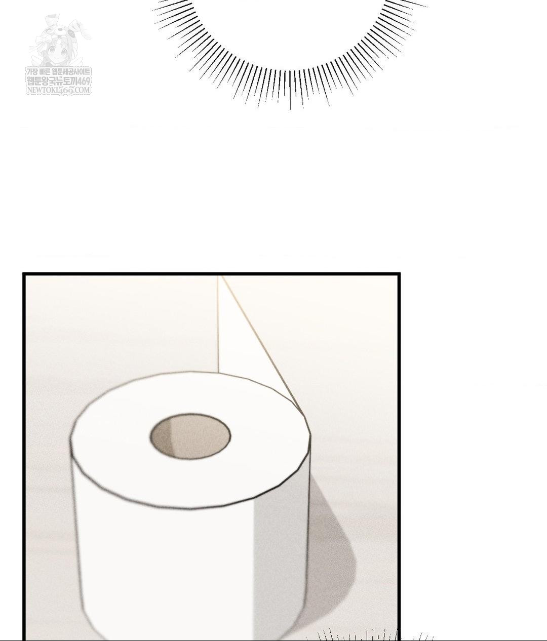 My Story On My Stepsisters Secret Account Raw - Chapter 4 [photo 62] - MangaPorn