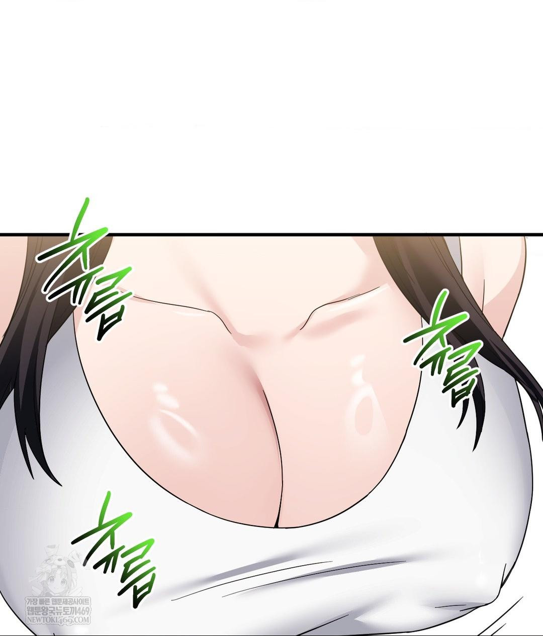 My Story On My Stepsisters Secret Account Raw - Chapter 4 [photo 66] - MangaPorn