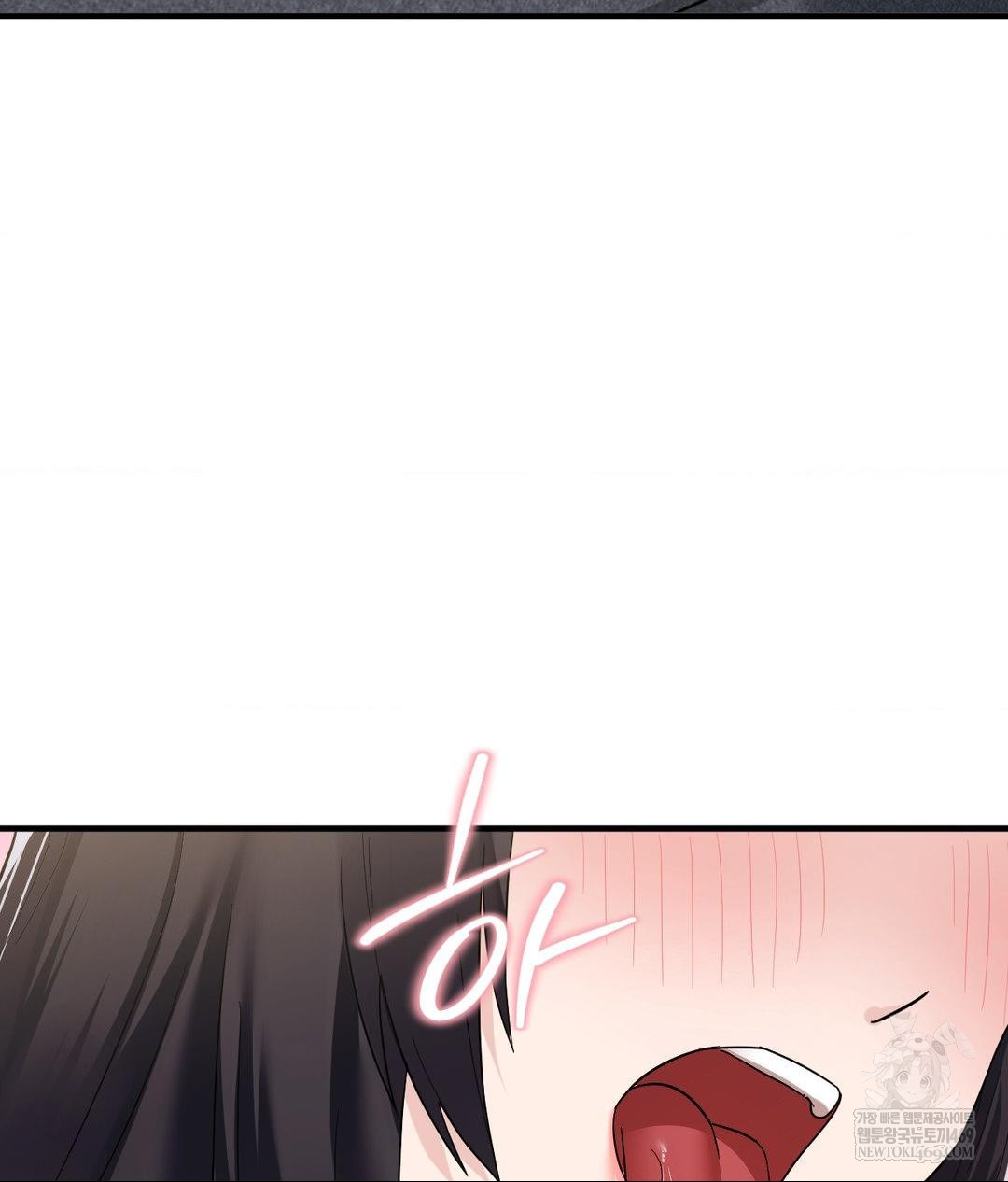 My Story On My Stepsisters Secret Account Raw - Chapter 4 [photo 69] - MangaPorn