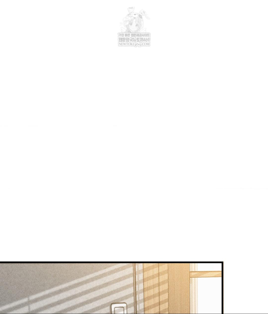 My Story On My Stepsisters Secret Account Raw - Chapter 4 [photo 8] - MangaPorn