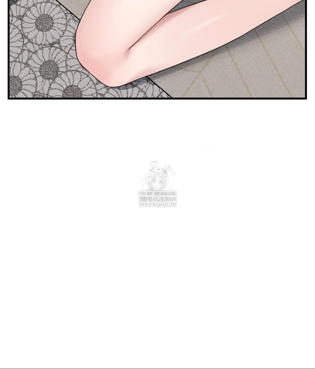 My Story On My Stepsisters Secret Account Raw - Chapter 4 [photo 90] - MangaPorn