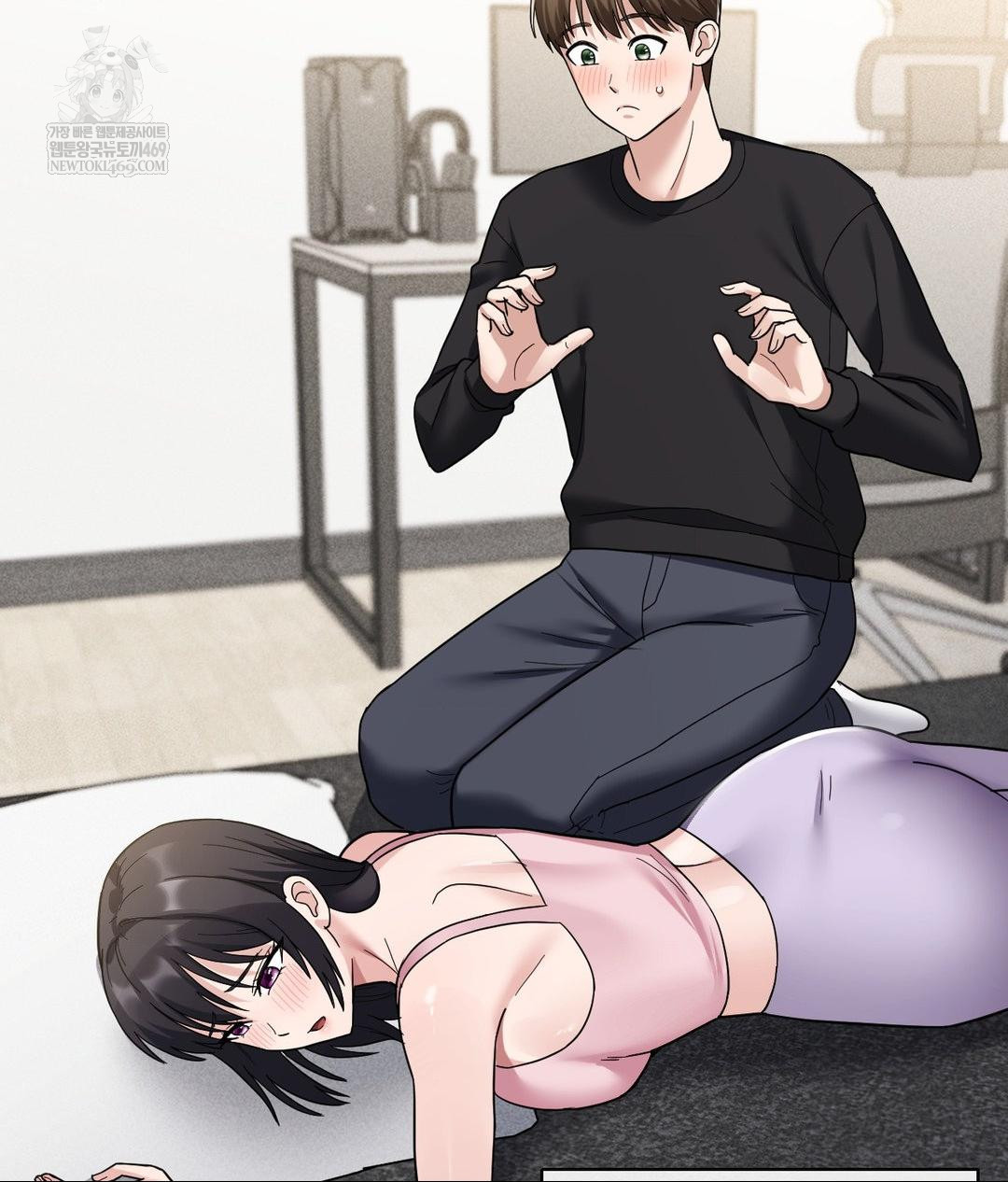 My Story On My Stepsisters Secret Account Raw - Chapter 4 [photo 98] - MangaPorn