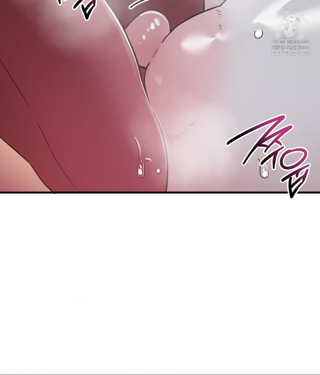 My Story On My Stepsisters Secret Account Raw - Chapter 5 [photo 107] - MangaPorn